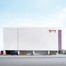 뉴월드마트 이미지