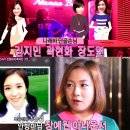 나래바