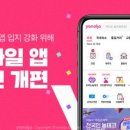 에스비아이