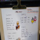 도토리클린 이미지