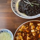신차이대전신세계 - 14869 | 신차이대전신세계