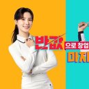 7스크린골프 이미지