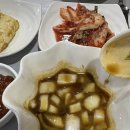 토종버섯마을 | [충남부여맛집] 부여현지인맛집 고기가 맛있는 토종고기마을