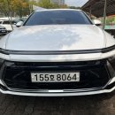 다원1급자동차서비스 이미지