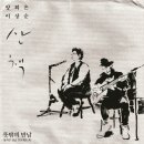 1919민박