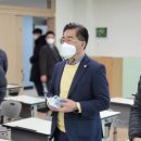 나래중학교 이미지