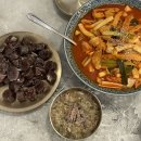 카페아낙466 이미지