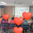 이도경교육연구소