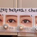 오렌즈 성수 이미지