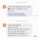 병천보건지소 이미지