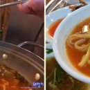 땡벌호프 이미지
