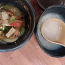 데일리 멍키친 이미지