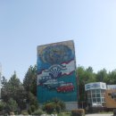 중앙아시아(10)우즈벡국경도시 페르가나 이미지