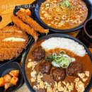 아비꼬안산