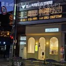 본소마메드짐 재활PT&필라테스