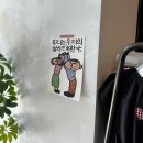 농협은행 버팀목대출 후기 1탄｜기금e든든? 그것도 몰랐던 내가 부적격 받고 적격까지 간 썰