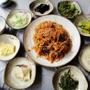 한옥 아구찜 이미지
