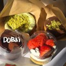 11650-17-102-8 | 잠실 송파나루 두바이 쿠키 두쫀쿠 맛집 유주얼 오픈런 후기