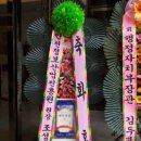 현대자동차(주)군산서비스센터 이미지