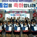 서부1리경로당 이미지