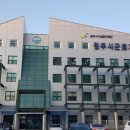 우산공단길 이미지