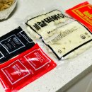 김밥학교 이미지