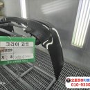 금정공업사 이미지