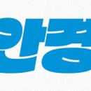 아이젠트리 이미지