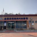 송촌전천후게이트볼장 이미지