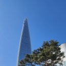 부룡빌딩 이미지