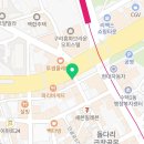 메디팜대성약국 이미지