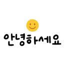 노라도라 이미지