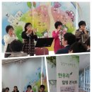 한우리정보문화센터 이미지