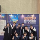 삼척고등학교 이미지