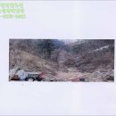 마곡보건진료소 이미지