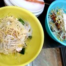 마라e족 이미지