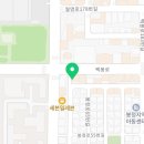 충대 당구클럽 네이버블로그