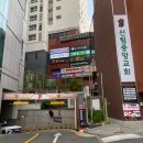 세븐일레븐 신림점 B | 신림 오마카세 추천ㅣ오사이초밥 신림 런치 22,000원 솔직후기