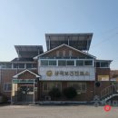 상곡보건진료소 이미지