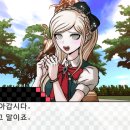 소니아２