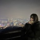 남정카서비스 | 크리스마스 데이트