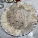 동산호횟집