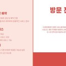 중고컴퓨터판매및컴퓨터수리