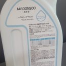 슬기로운세탁생활 이미지