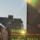 명동당구클럽 이미지