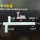 와이.턴