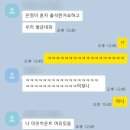 비타민 PC방 | THE MOMENT OF 2025✨