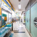 디오빌세탁소 이미지