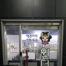 원더우멍 이미지