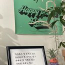 구로디지털단지 꽃집 리뷰: 해피플 (Happy People Flower)